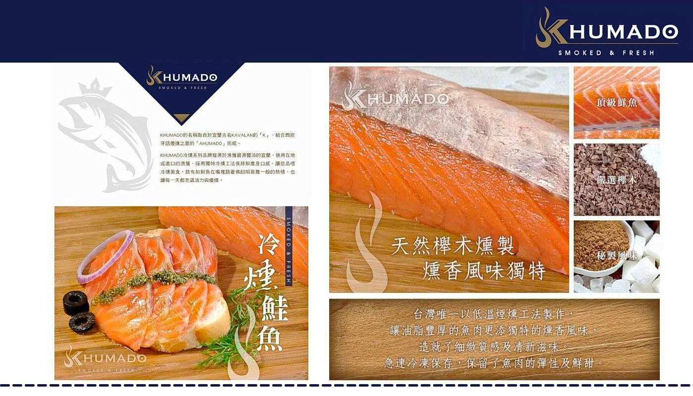 PIN CHUANG X KHUMADO