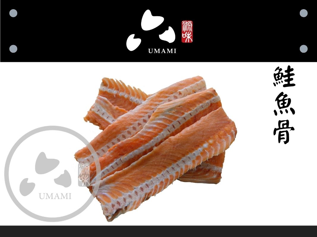 鮭魚骨(售完)